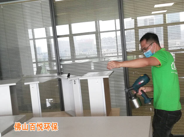 南方電網(wǎng)廣東電網(wǎng)匯源通集團(tuán)佛山辦公室除甲醛除異味 南方電網(wǎng)廣東電網(wǎng)匯源通集團(tuán)佛山辦公室除甲醛除異味