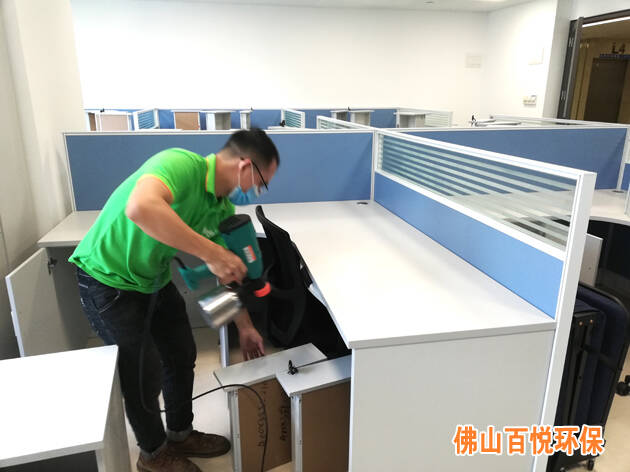 南方電網(wǎng)廣東電網(wǎng)匯源通集團(tuán)佛山辦公室除甲醛除異味 南方電網(wǎng)廣東電網(wǎng)匯源通集團(tuán)佛山辦公室除甲醛除異味