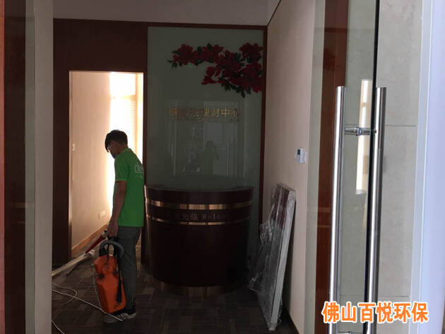 廣發銀行佛山分行辦公室除甲醛，空氣凈化項目