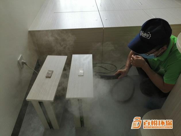 室內(nèi)甲醛治理方法有哪些?佛山百悅推薦 室內(nèi)甲醛治理方法有哪些?佛山百悅推薦