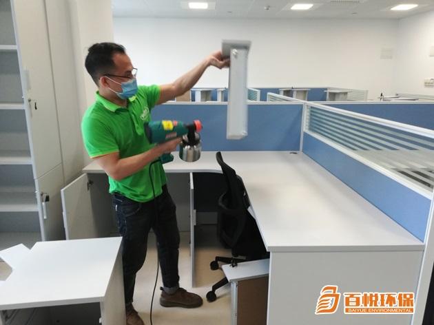 佛山新房裝修除甲醛除味百悅環保佛山室內甲醛治理 佛山新房裝修除甲醛除味百悅環保佛山室內甲醛治理