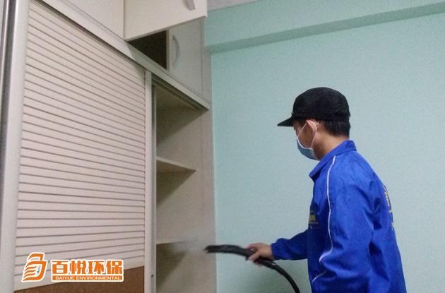 佛山除甲醛公司百悅環保專業除甲醛公司排名 佛山除甲醛公司百悅環保專業除甲醛公司排名