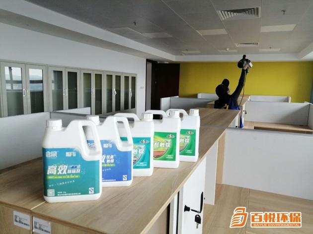 新房裝修除甲醛活性炭有用嗎佛山百悅環保除甲醛公司排名