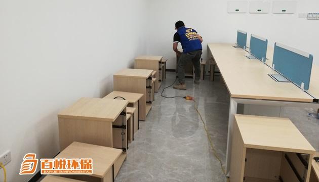 佛山除甲醛百悅環保佛山除甲醛公司十大排名