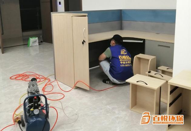 佛山除甲醛的公司有哪些百悅環保室內裝修甲醛治理 佛山除甲醛的公司有哪些百悅環保室內裝修甲醛治理