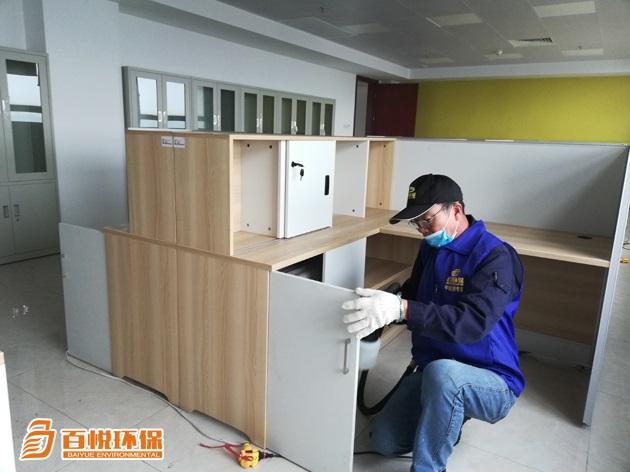 室內(nèi)環(huán)境都有哪些染污物以及對人體健康有何危害? 室內(nèi)環(huán)境都有哪些染污物以及對人體健康有何危害?