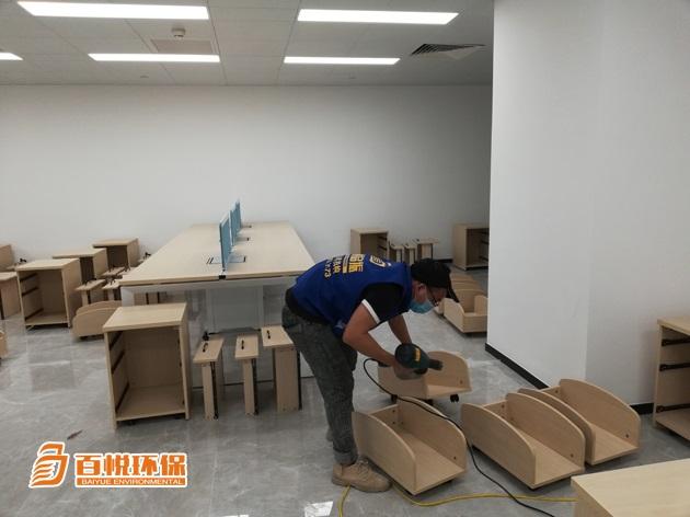 佛山裝修除甲醛更快的方法百悅環(huán)保室內(nèi)裝修除甲醛方法 佛山裝修除甲醛更快的方法百悅環(huán)保室內(nèi)裝修除甲醛方法