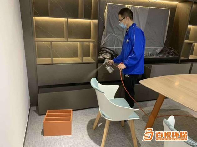 佛山辦公室甲醛治理百悅環保辦公室裝修除甲醛公司 佛山辦公室甲醛治理百悅環保辦公室裝修除甲醛公司