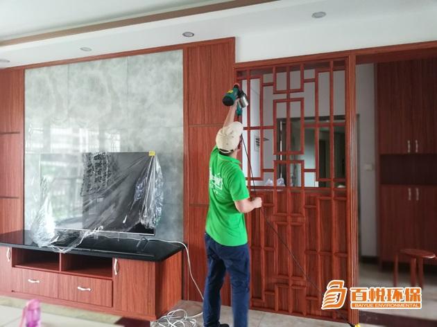 新房除甲醛好的方法佛山百悅環(huán)保室內(nèi)空氣甲醛治理